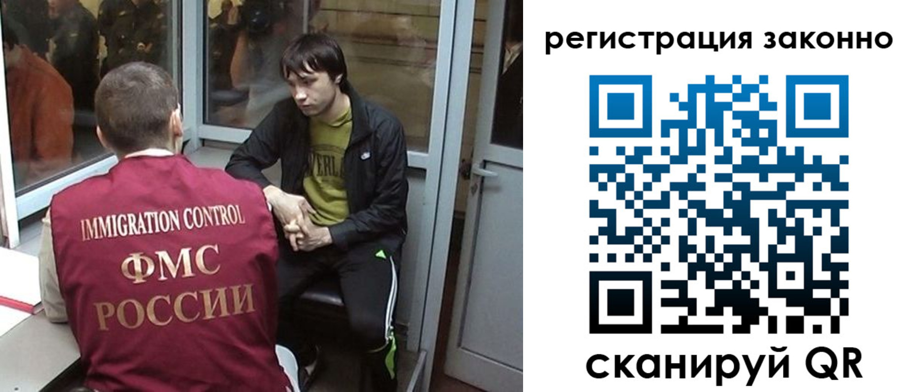 форма 3 в Горняке